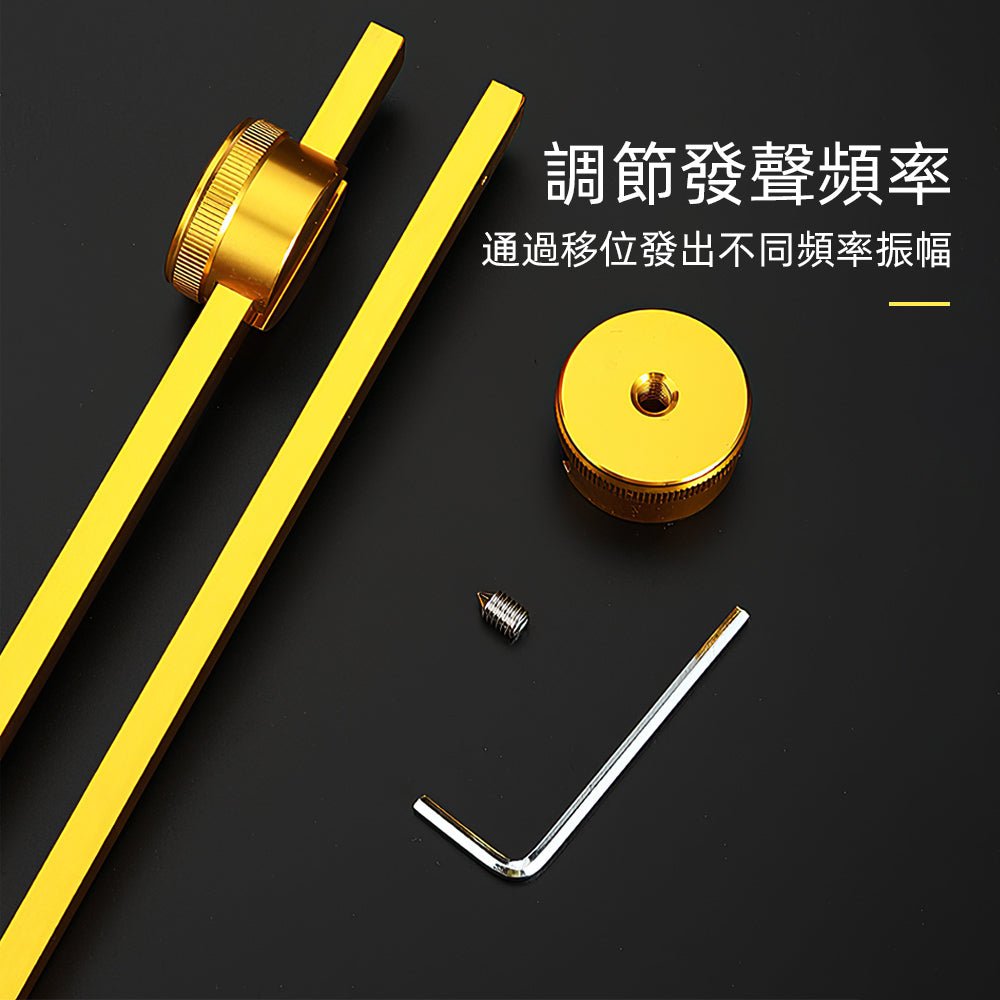 低頻音叉|舒緩身心的紓壓工具 |上手家居