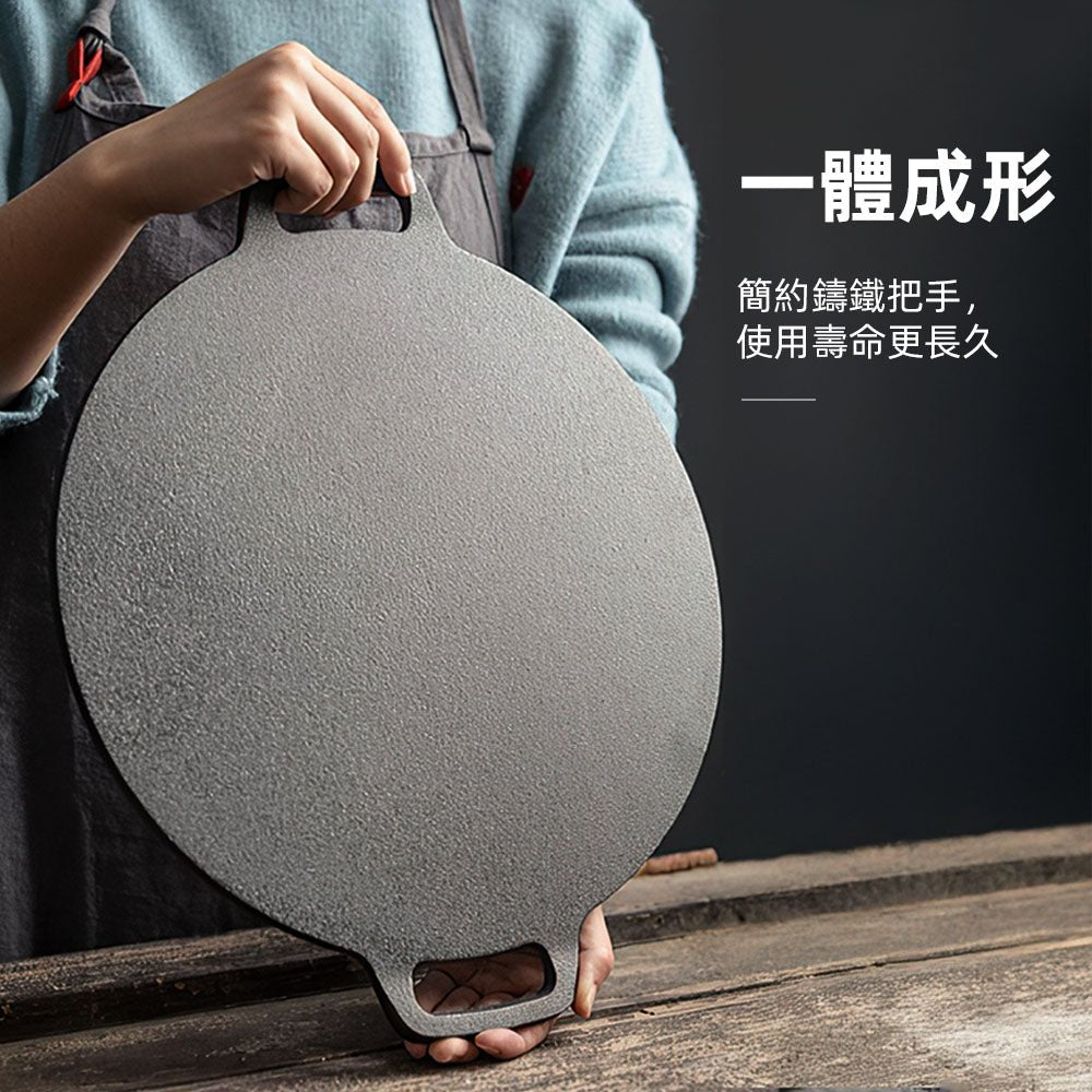 鑄鐵煎餅鍋|加厚鍋底・大面積好翻面・無塗層健康料理 |上手家居