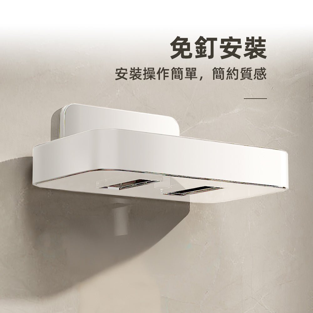 太空鋁肥皂盒|免釘安裝防鏽快拆・磁吸設計秒拆洗・皂水不積省空間