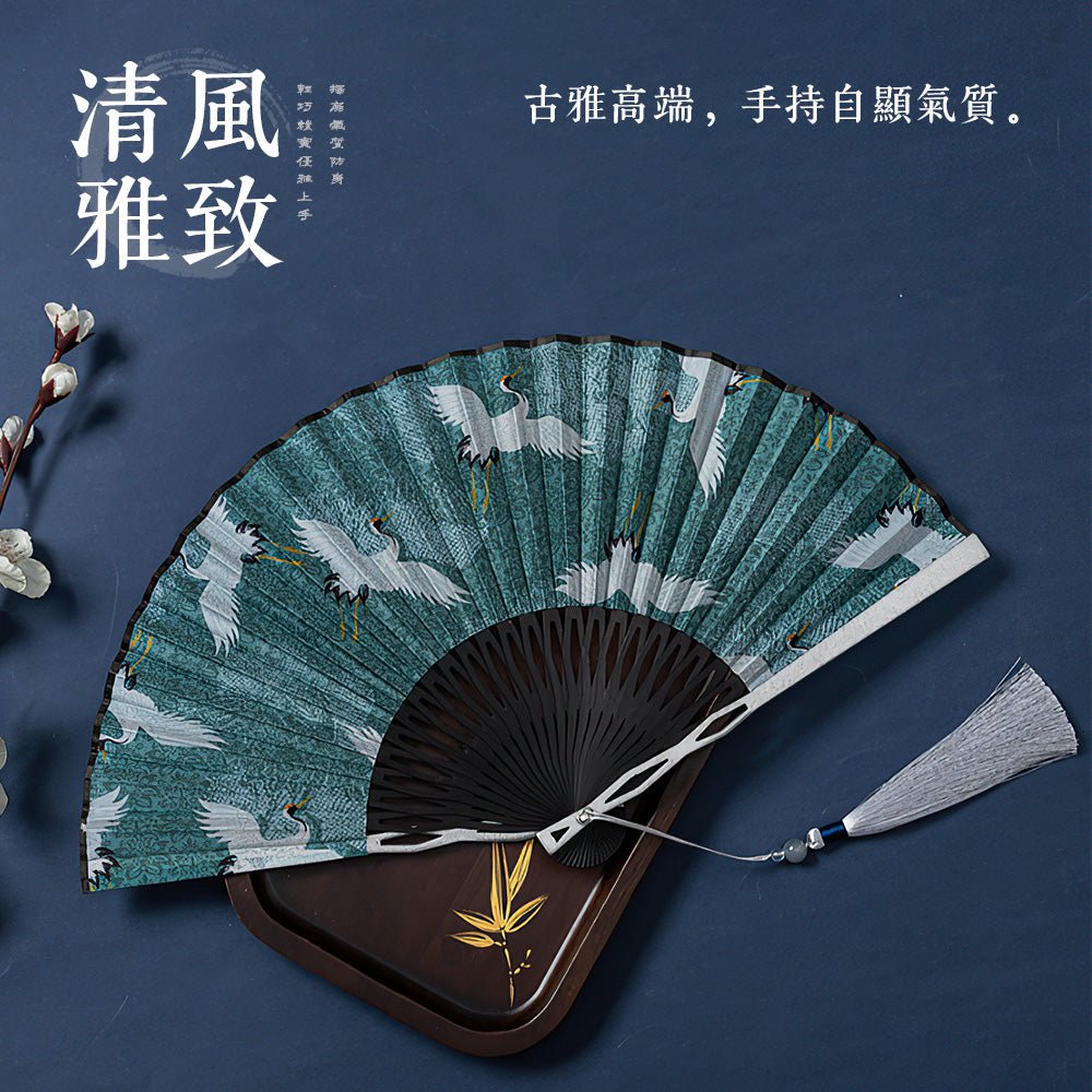鋁合金折疊扇|出門輕巧隨身帶,古風雅致又好用 |上手家居