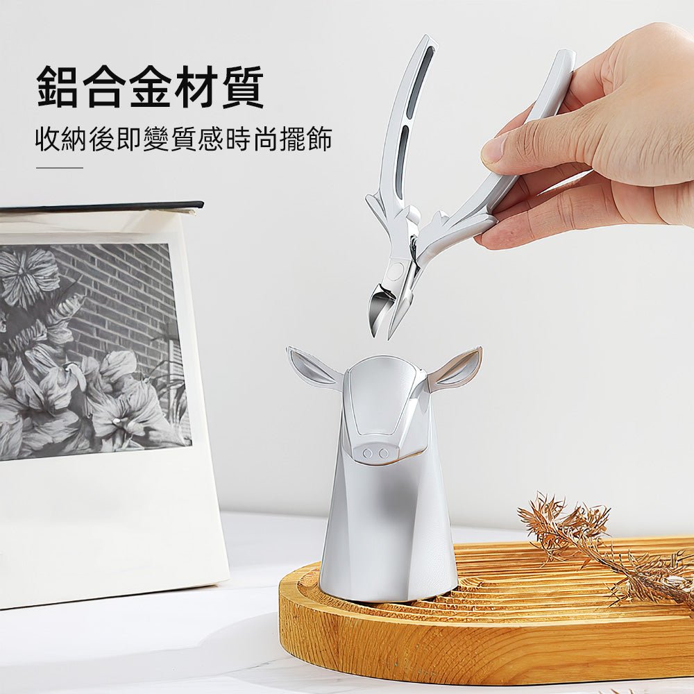 麋鹿造型死皮剪|鋒利精準,兼具實用與美觀 |上手家居