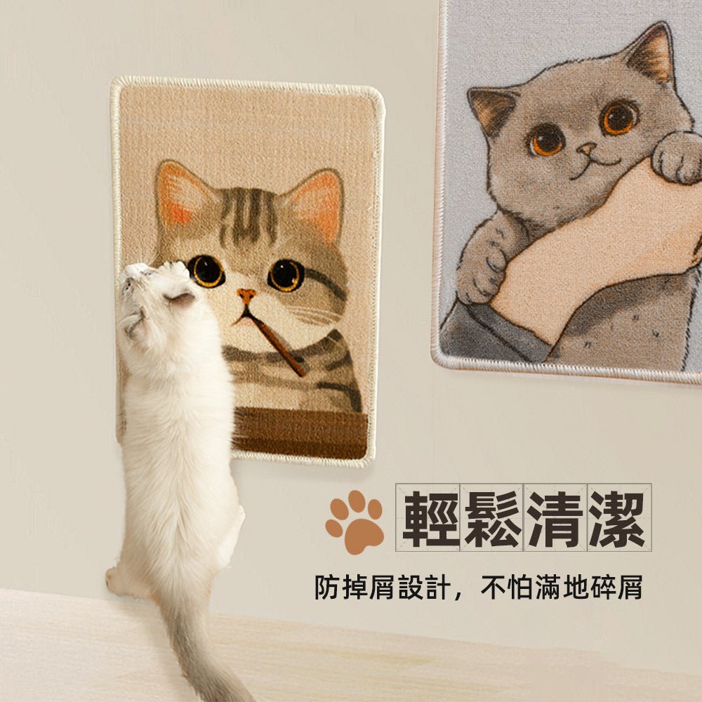 防掉屑貓抓墊 3片組|不卡屑不卡爪・地面牆面都能貼・附貓圖造型增添療癒感