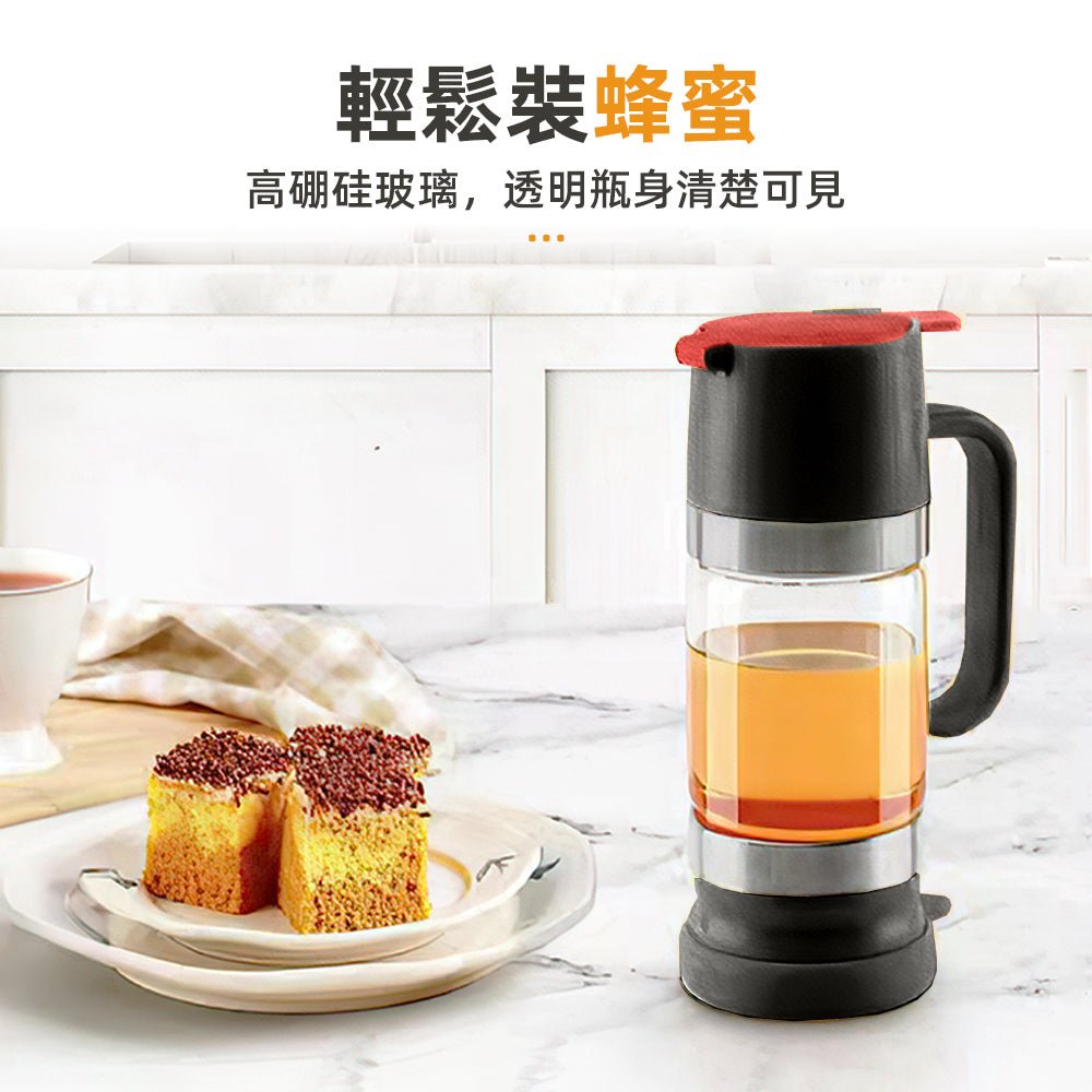 蜂蜜罐 擠壓瓶款|定量按壓不滴漏・玻璃瓶身好清潔・醬料蜂蜜皆可用