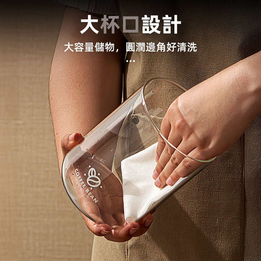 真空密封罐|保持食材新鮮・排氣閥設計・日期可調儲存記錄 |上手家居
