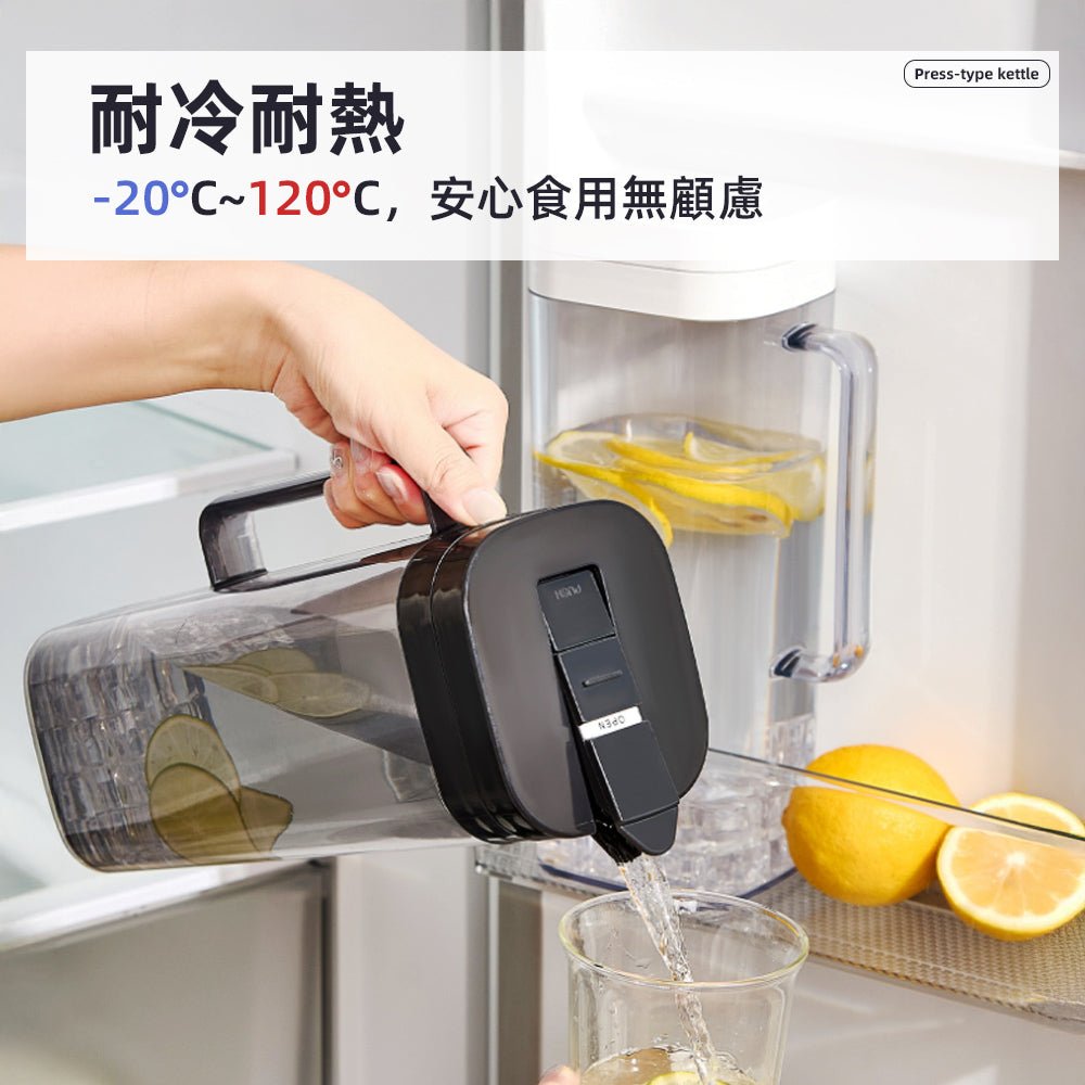 按壓式耐熱水壺|2000ml大容量・冷泡茶熱水一次搞定