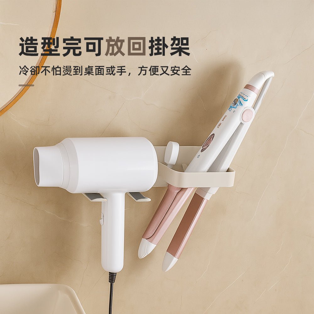 雙槽吹風機架|離子夾也能分槽放好・免鑽牆省空間又穩固