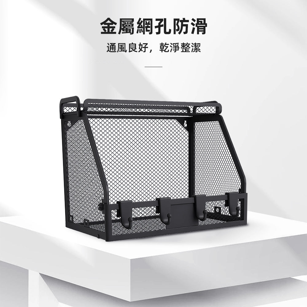 雙層網格廚房置物架|掛牆收納・底部掛勾節省檯面空間
