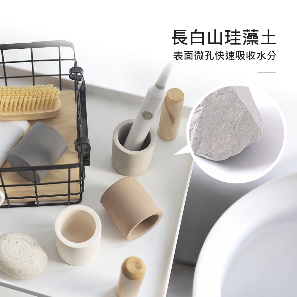 珪藻土電動牙刷架|吸水速乾・電動牙刷穩放不傾倒