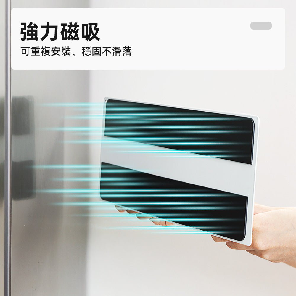 Stanley磁吸杯架 2入組|免鑽孔安裝・穩固掛放水壺與冰壩杯
