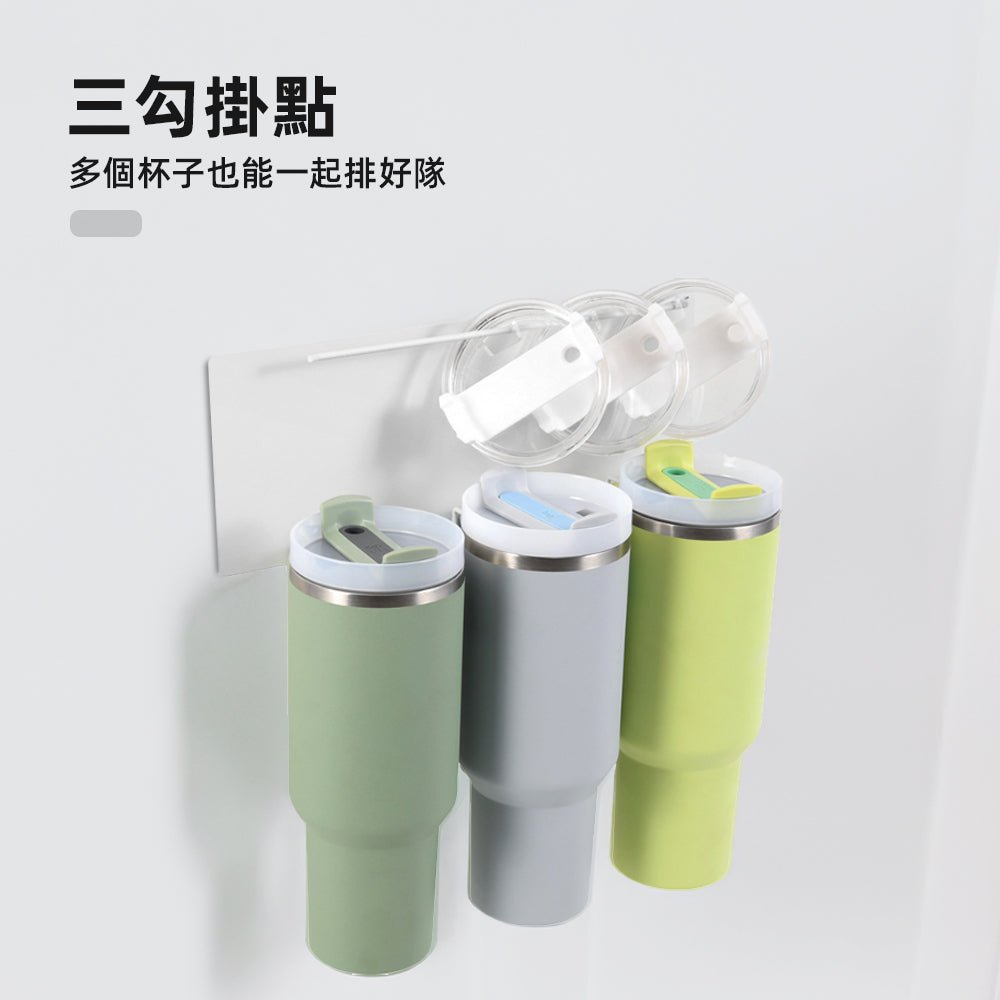 Stanley磁吸杯架 2入組|免鑽孔安裝・穩固掛放水壺與冰壩杯