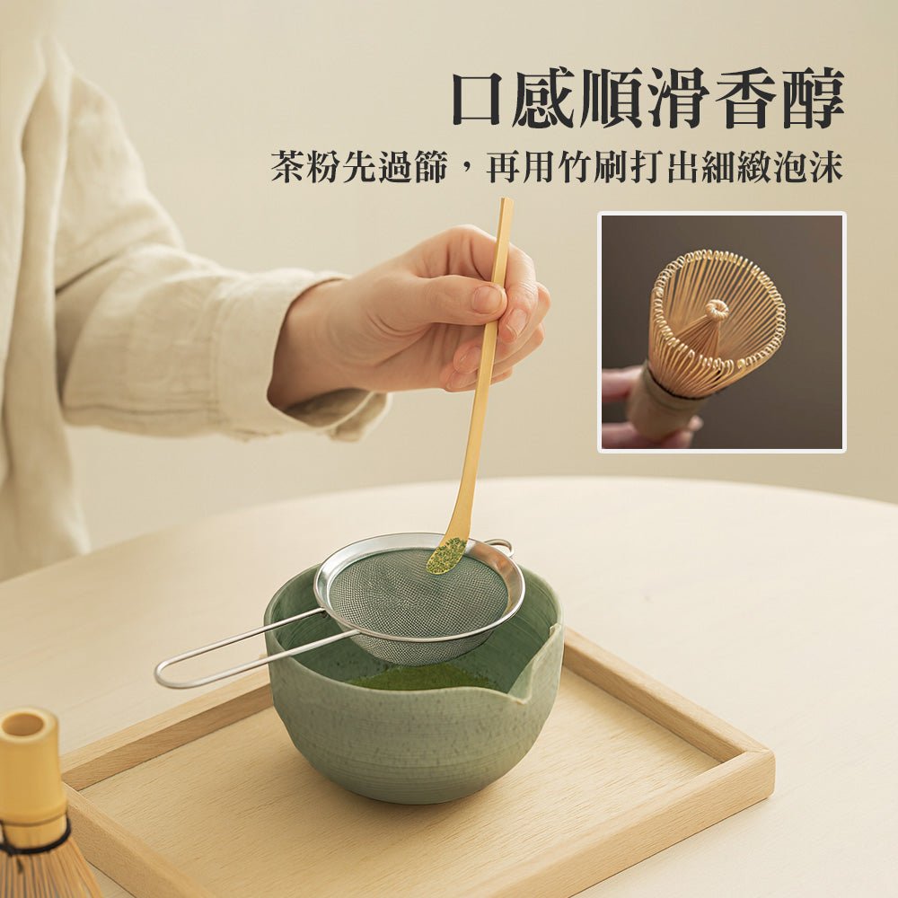 抹茶五件套茶具|在家沖出日式茶席的細緻香醇