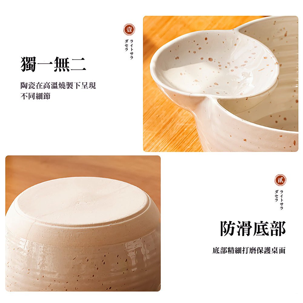 輕食沙拉陶瓷碗|分隔設計免找醬料碟・早餐水果都好盛