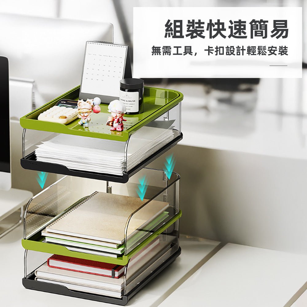 4層A4文件收納盒|透明分層設計・桌面整齊一目了然