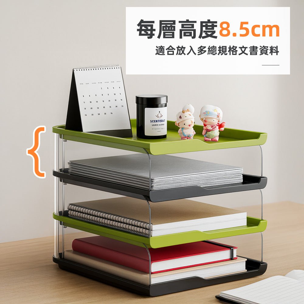 4層A4文件收納盒|透明分層設計・桌面整齊一目了然