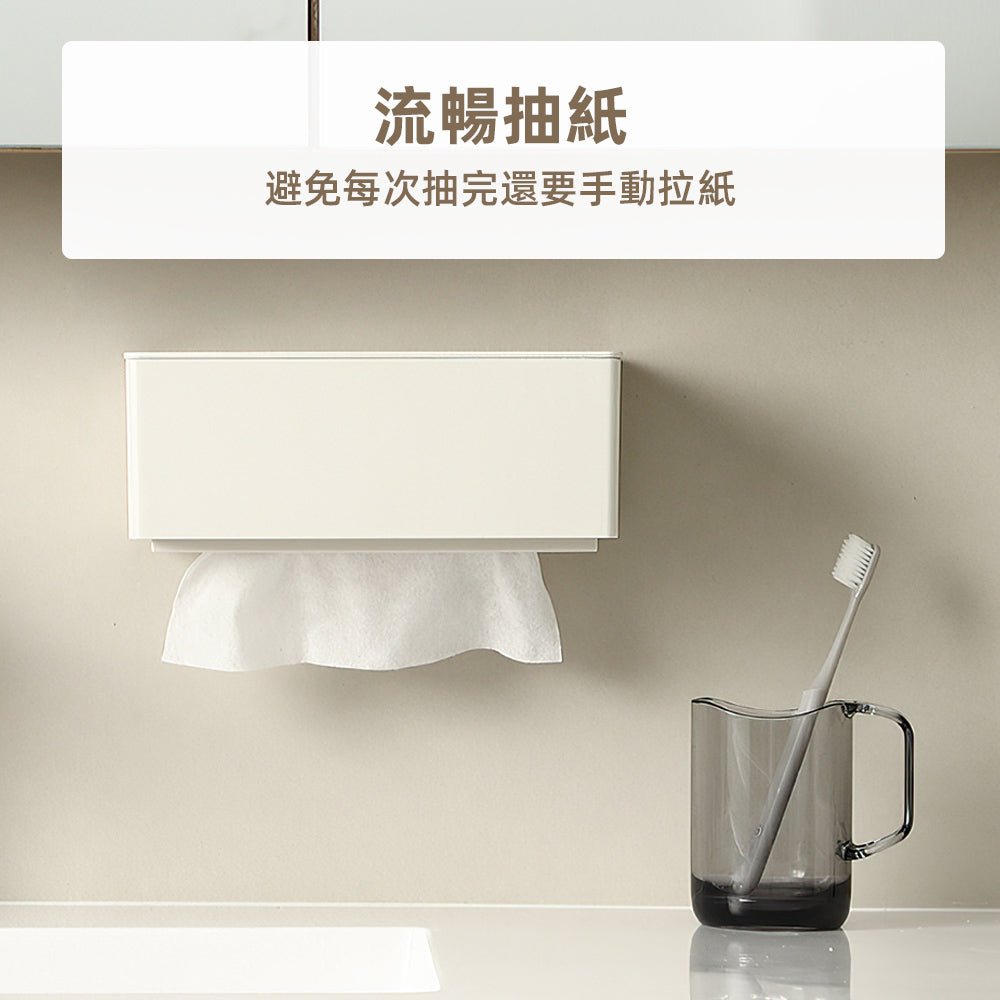 升降面紙盒|桌面壁掛兩用・流暢抽取不斷紙