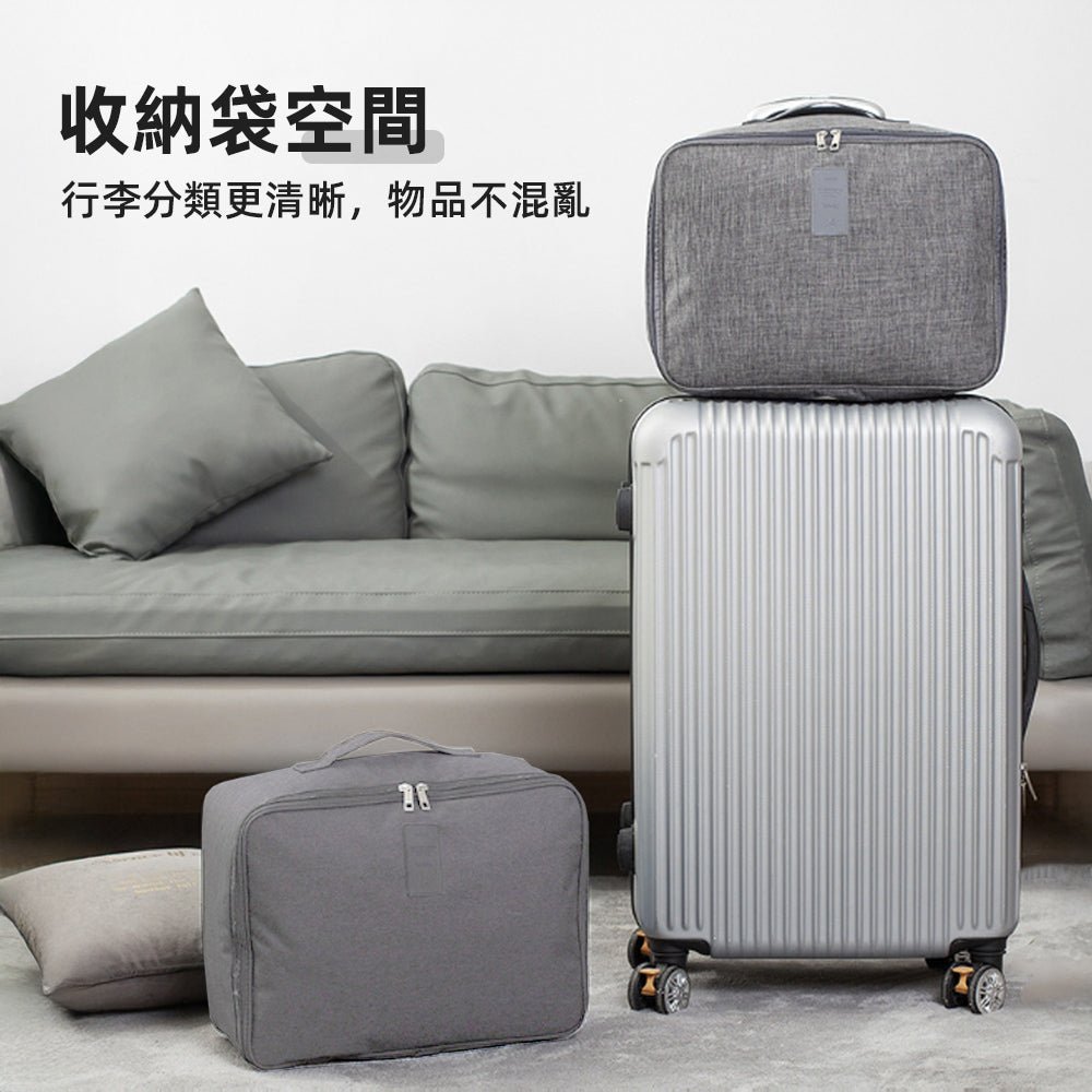 登機旅行袋|套桿解放雙手・衣物分類更整齊