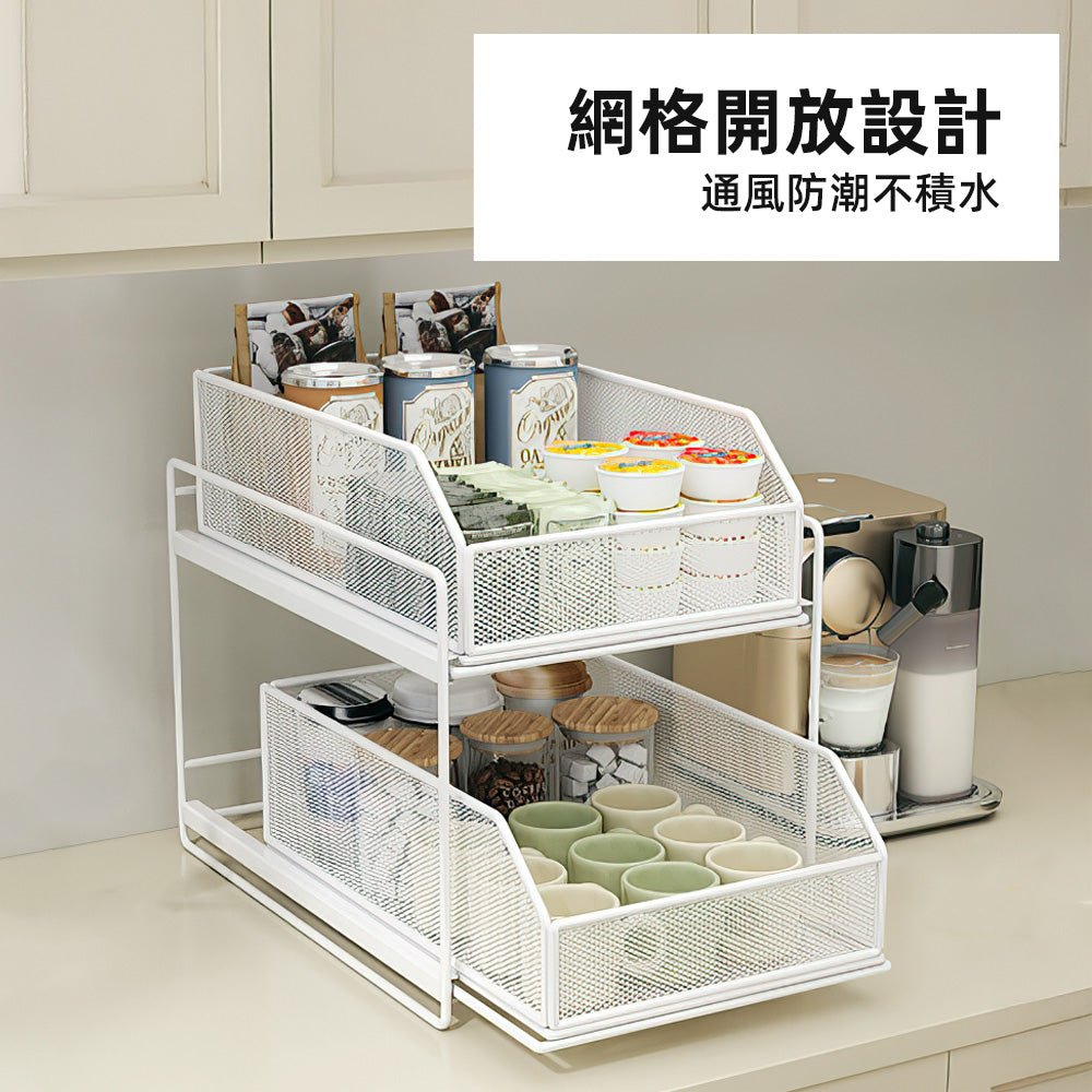 抽屜式廚房置物架|雙層滑軌好拿取