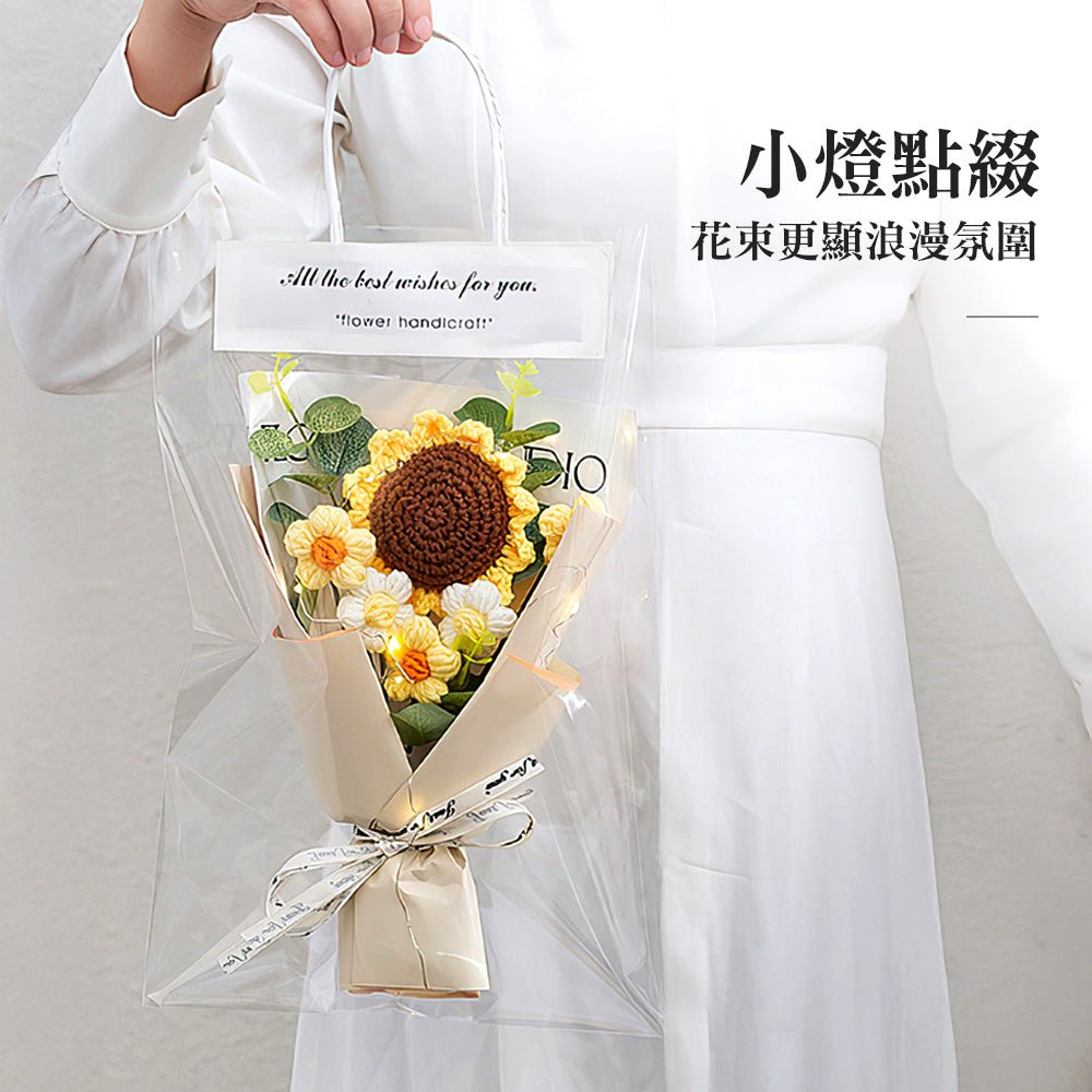 編織花束禮盒|溫暖手作・點亮心意的祝福選擇