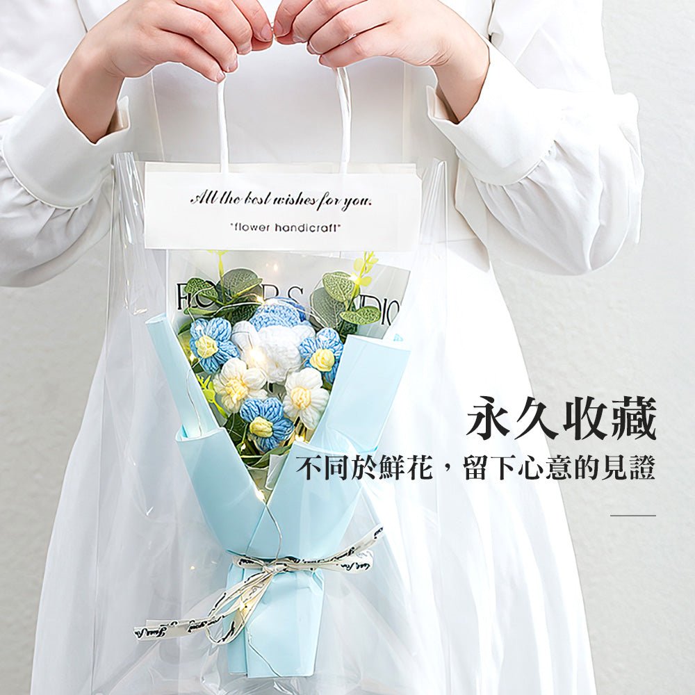 編織花束禮盒|溫暖手作・點亮心意的祝福選擇