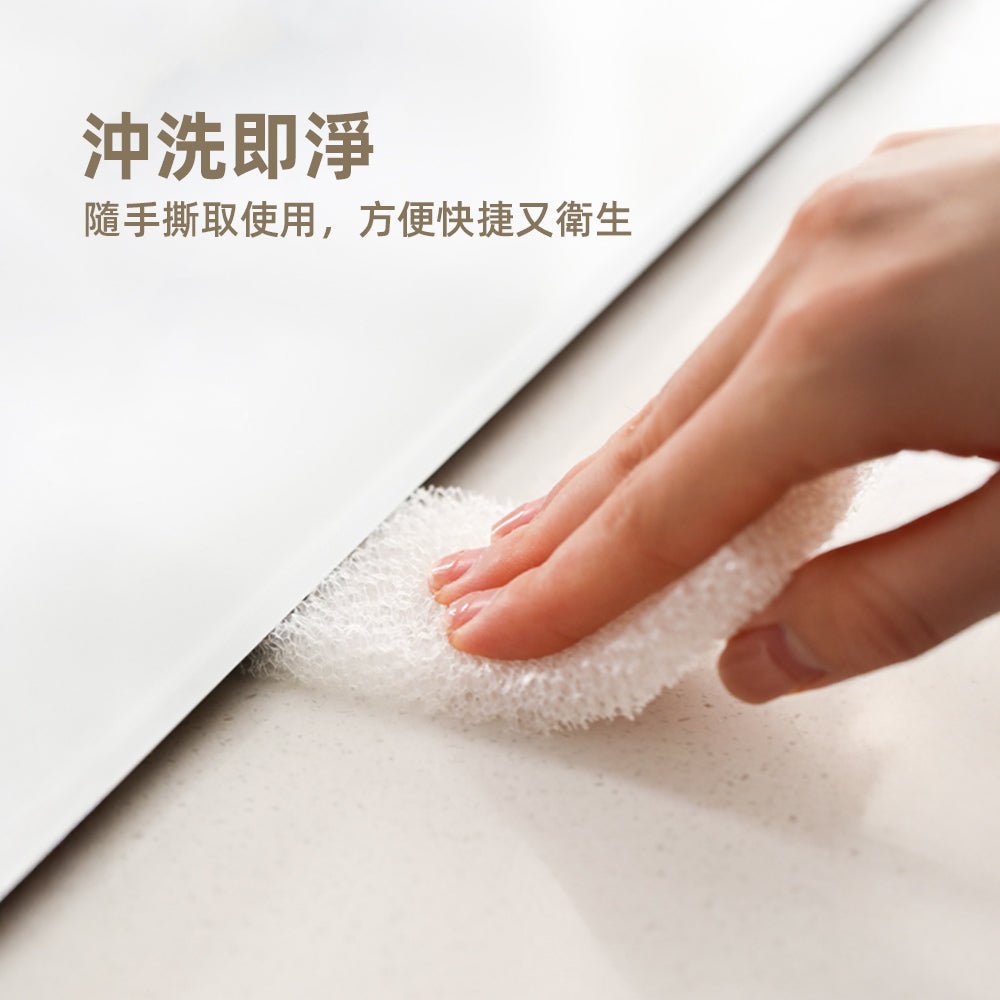 可撕式菜瓜布|多層抽取設計・洗碗更衛生省力