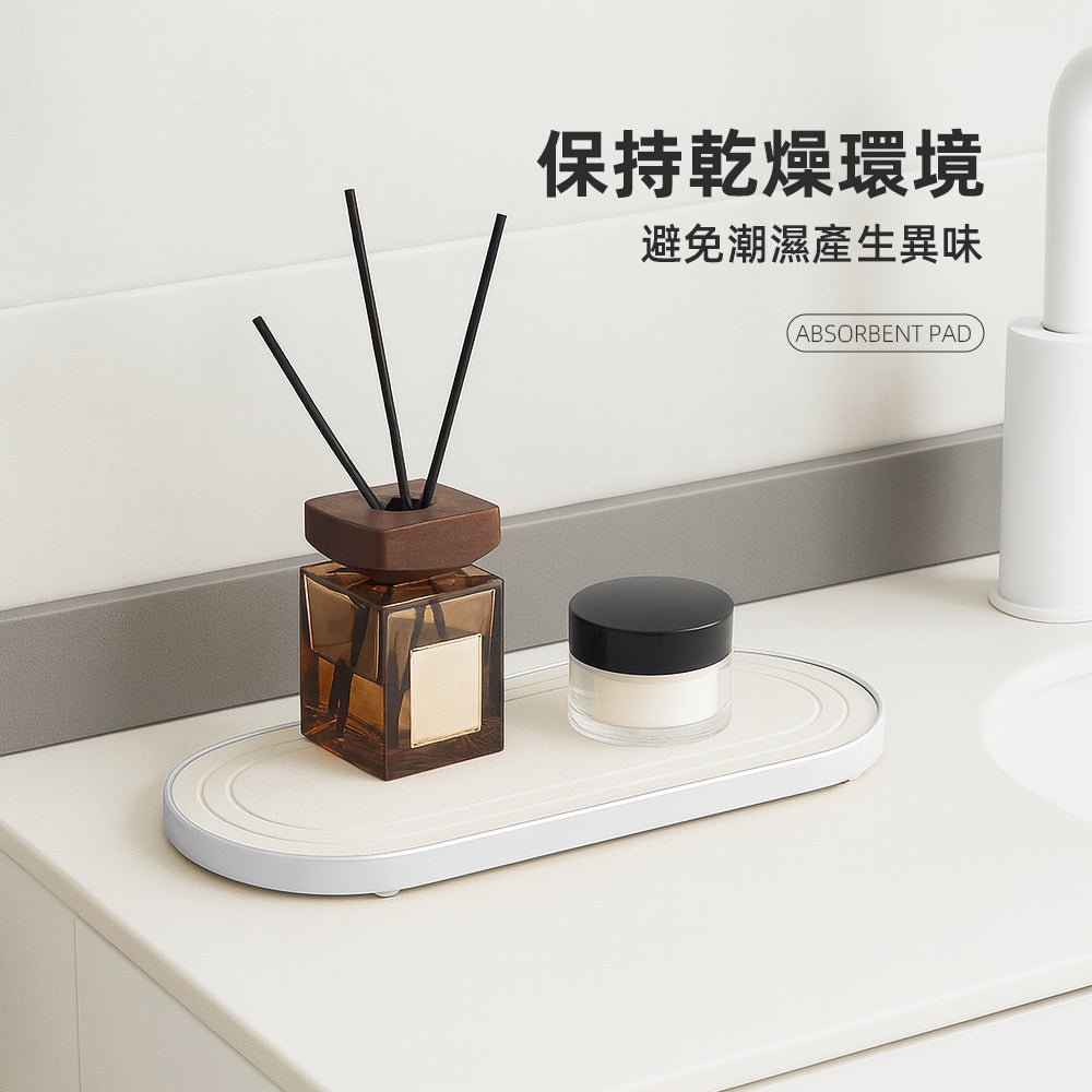 金邊珪藻土吸水墊|洗手台速乾不積水