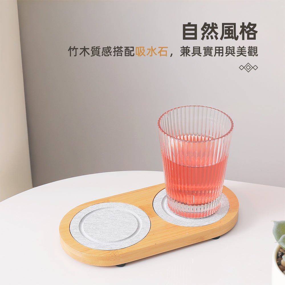 雙杯座硅藻土吸水墊|竹木質感搭配吸水石・桌面乾爽整潔更有質感