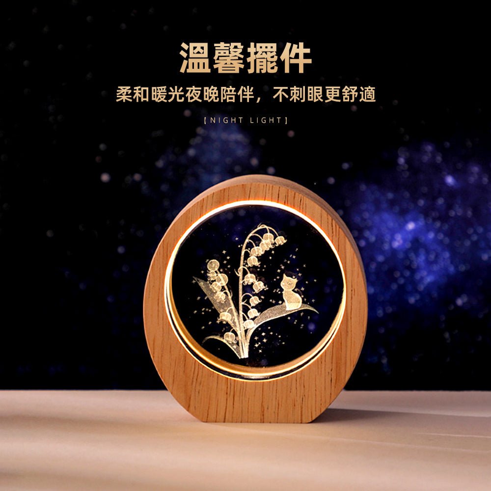 鈴蘭貓語小夜燈|木紋暖光・安靜陪你入睡