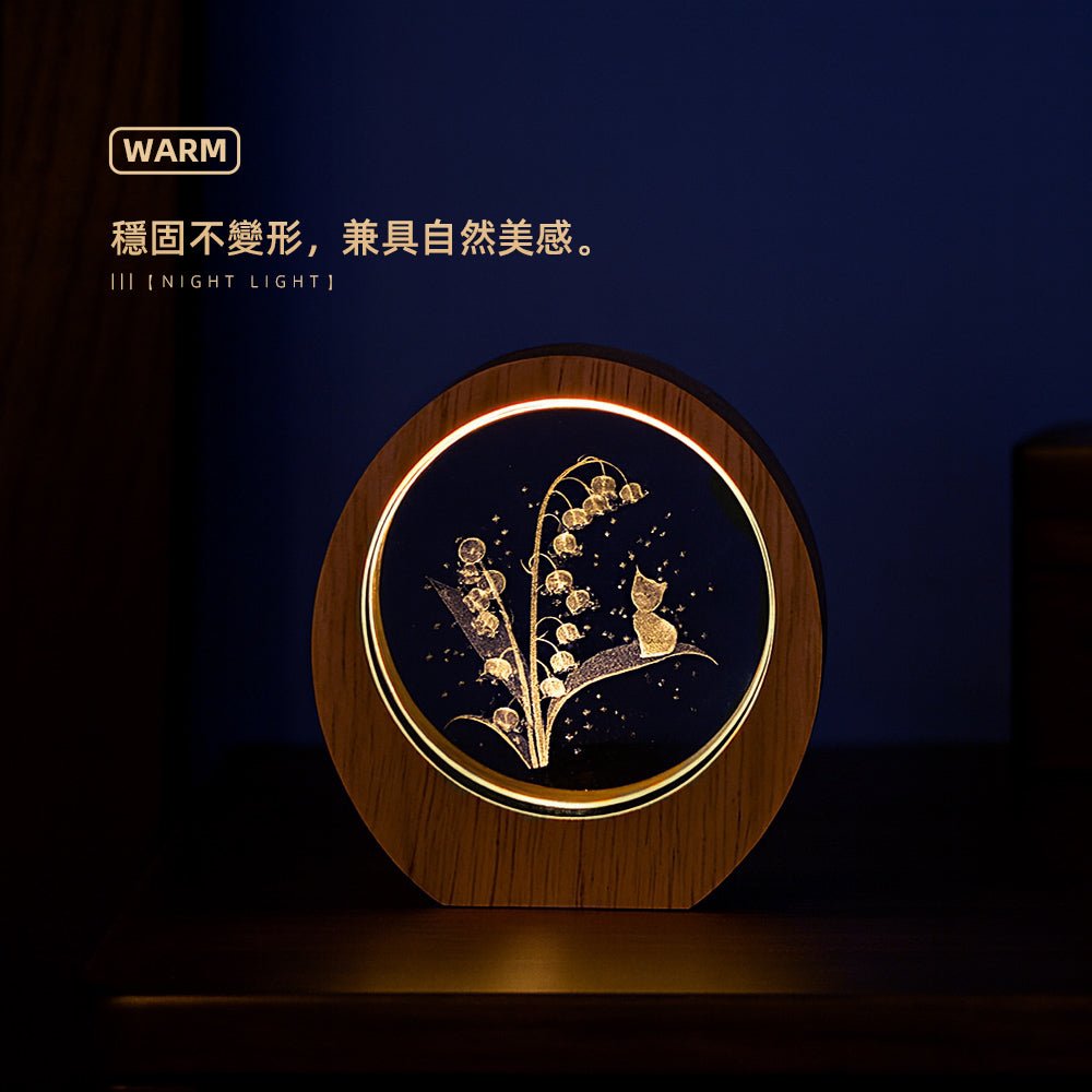 鈴蘭貓語小夜燈|木紋暖光・安靜陪你入睡