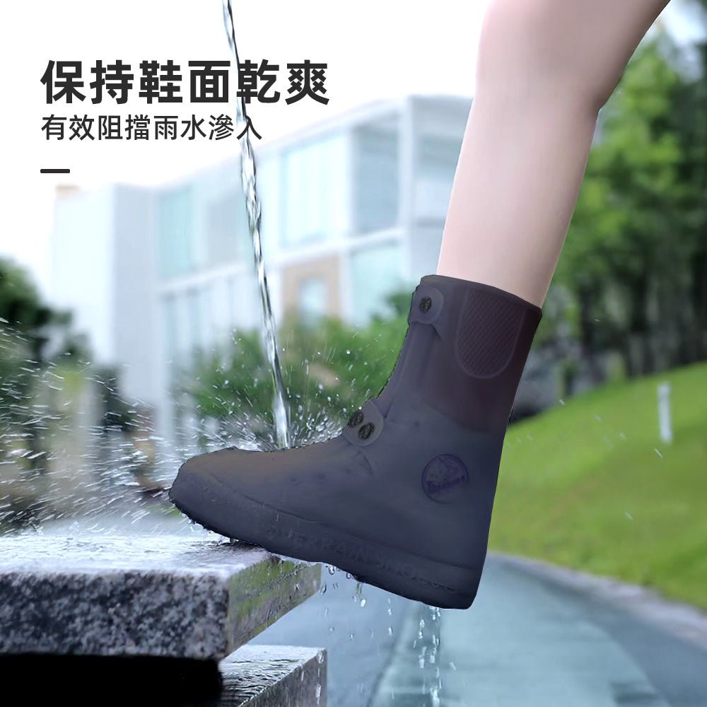 折疊便攜雨鞋套|輕巧收納・雨天行走更安心