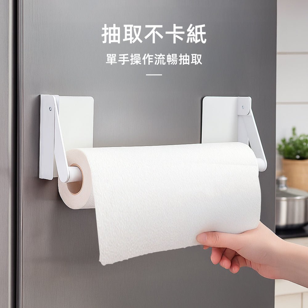 磁吸廚房紙巾架|免釘免鑽・抽取不卡紙・冰箱壁面都能收納