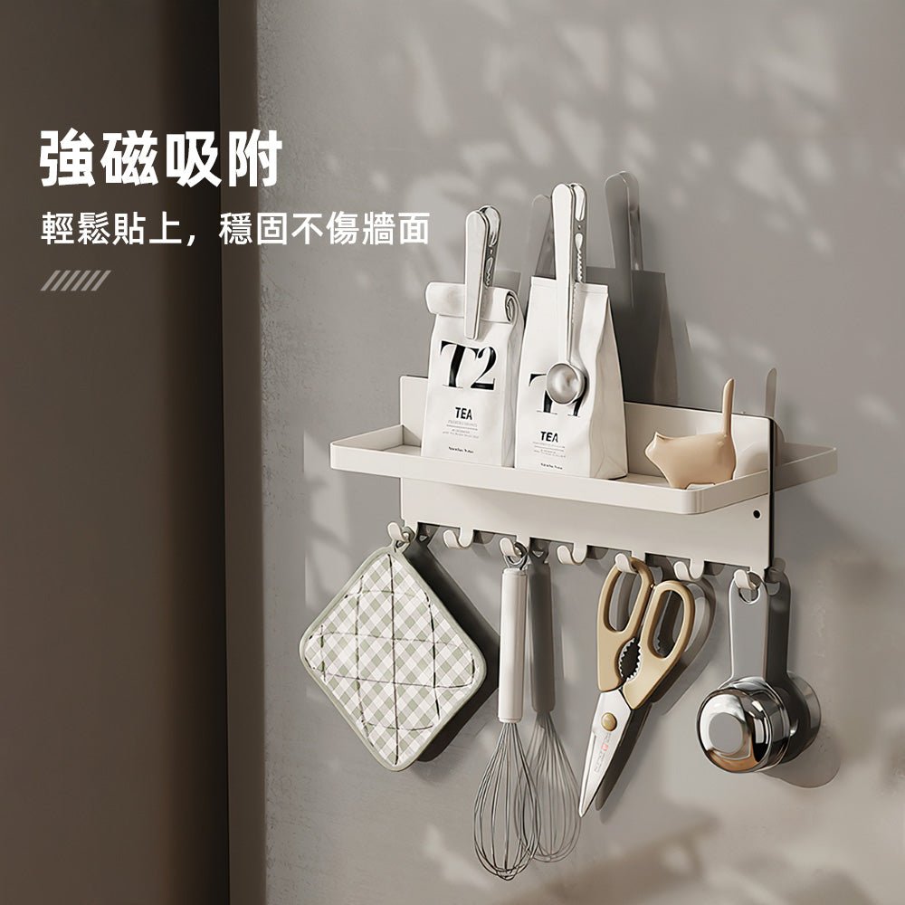 冰箱磁吸置物架|強力吸附・廚房小空間整齊收納