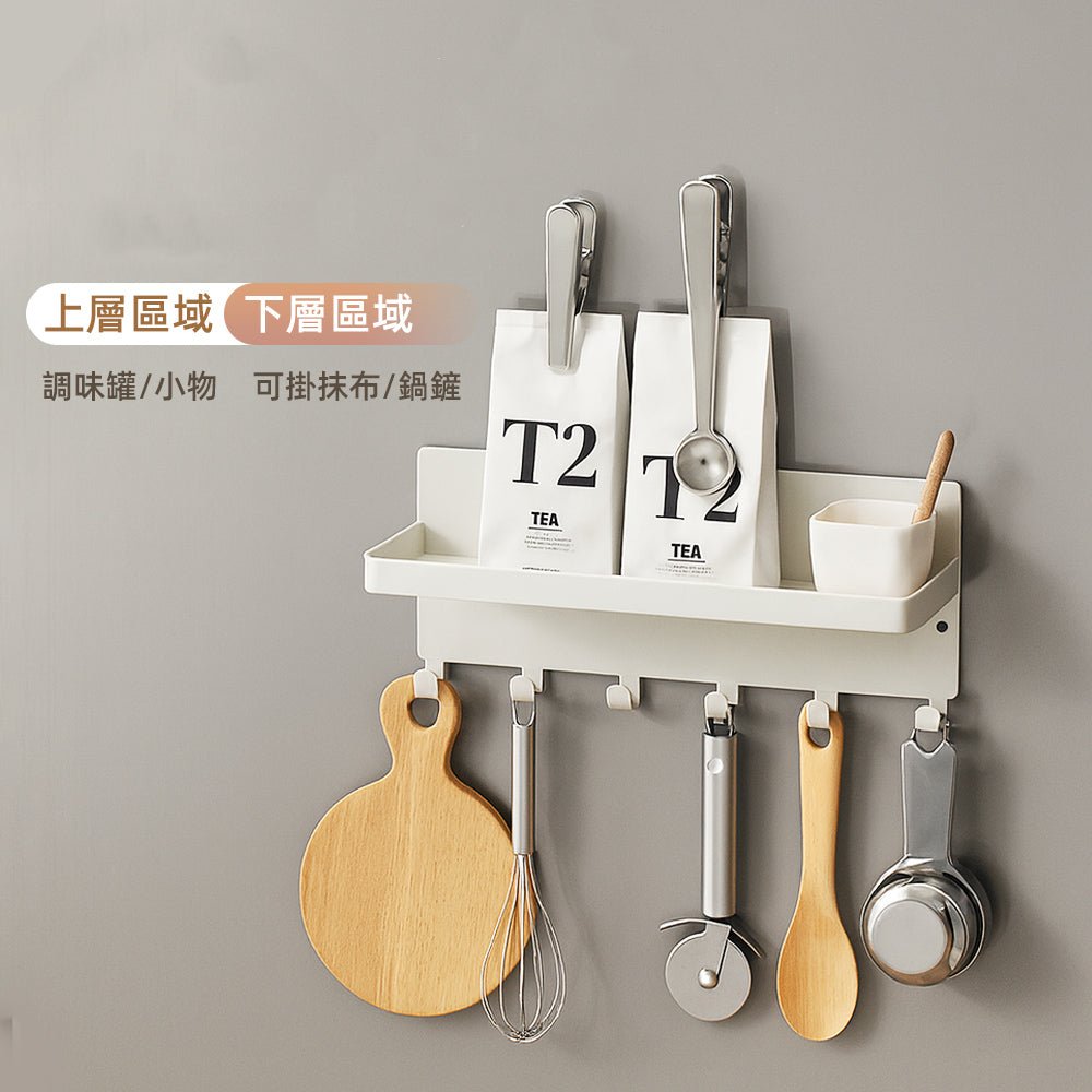 冰箱磁吸置物架|強力吸附・廚房小空間整齊收納