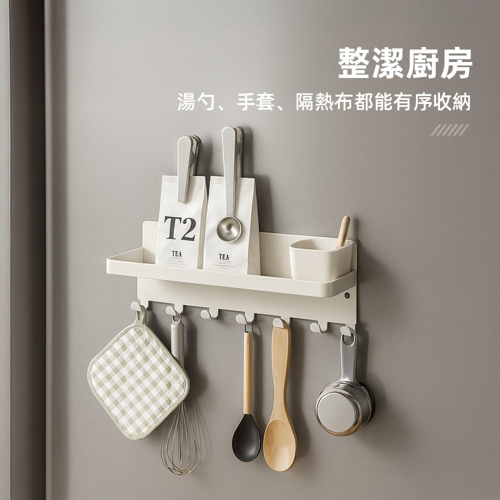 冰箱磁吸置物架|強力吸附・廚房小空間整齊收納