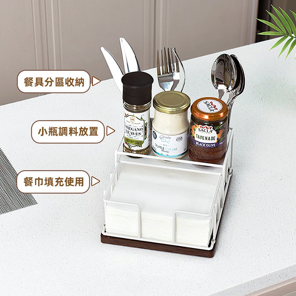 餐具餐巾面紙盒|分區收納設計・讓餐桌整潔又有序