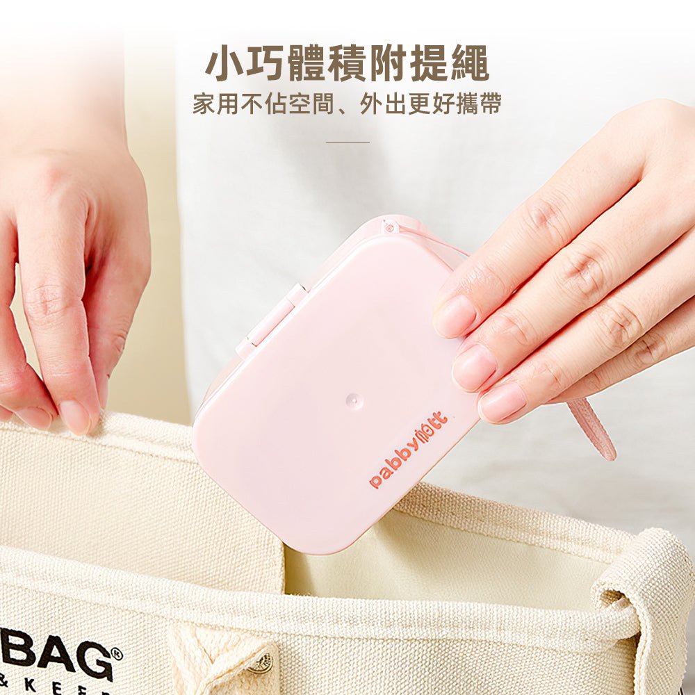 免穿針磁吸針線盒|小巧便攜・縫補隨手就能搞定