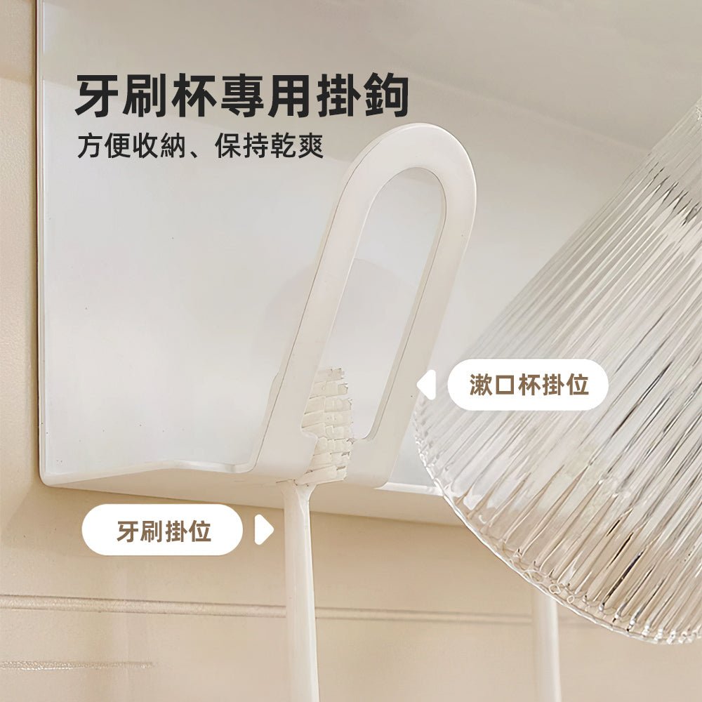 白色櫸木吹風機牙刷架|免釘安裝・浴室整齊不凌亂