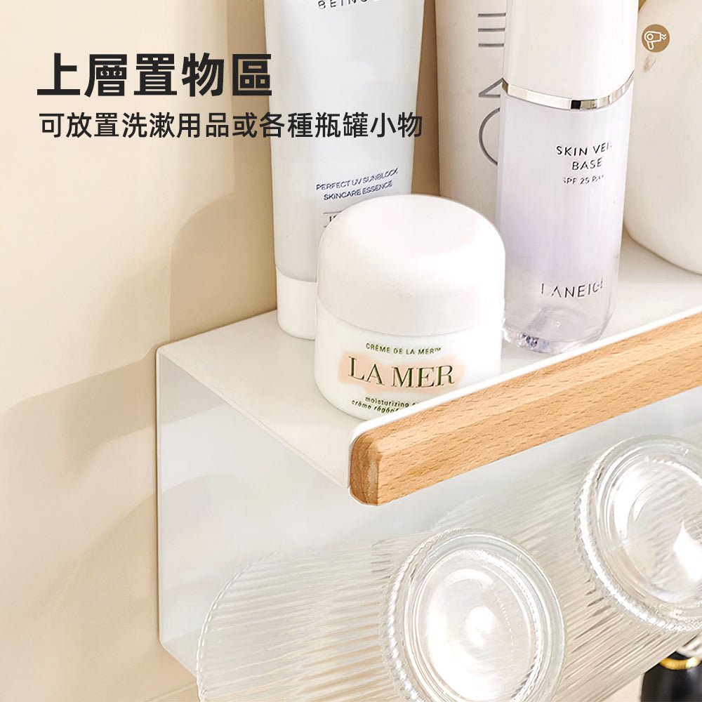 白色櫸木吹風機牙刷架|免釘安裝・浴室整齊不凌亂