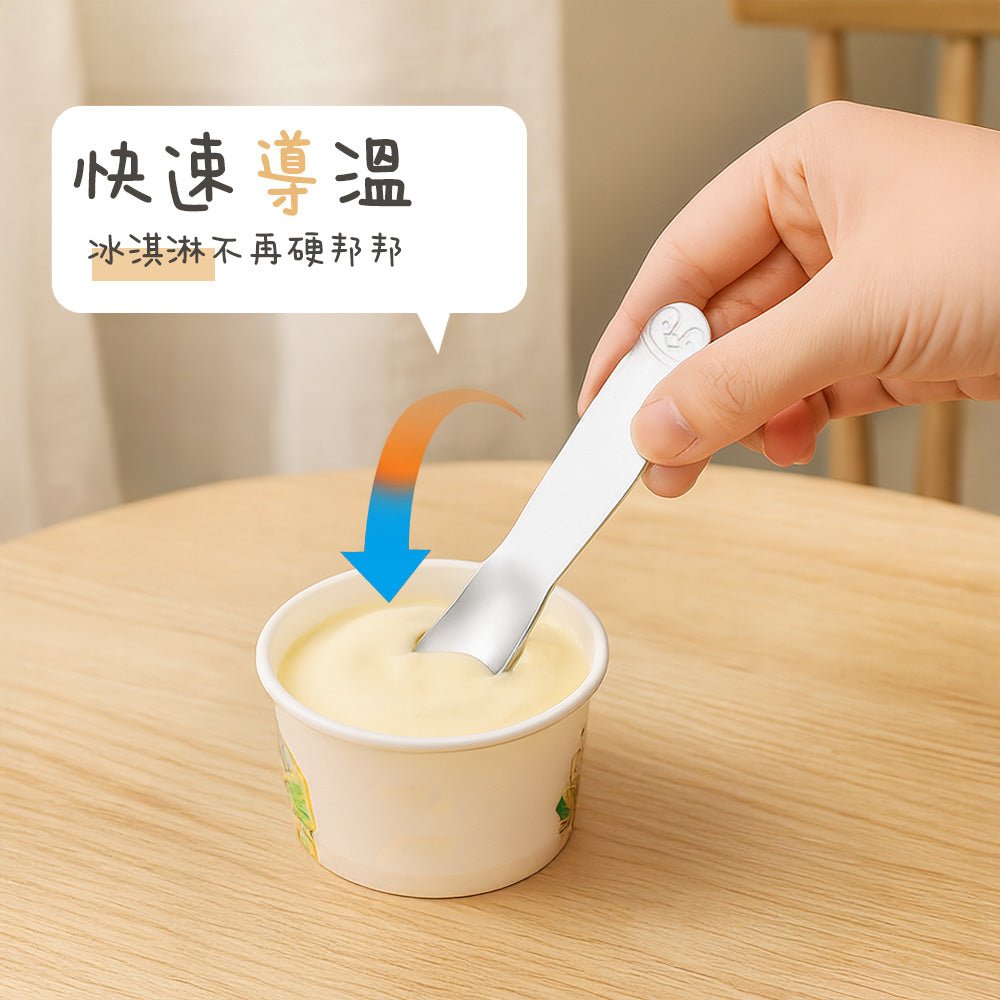 企鵝造型冰淇淋湯匙 2入組|快速導溫・輕鬆挖取不費力