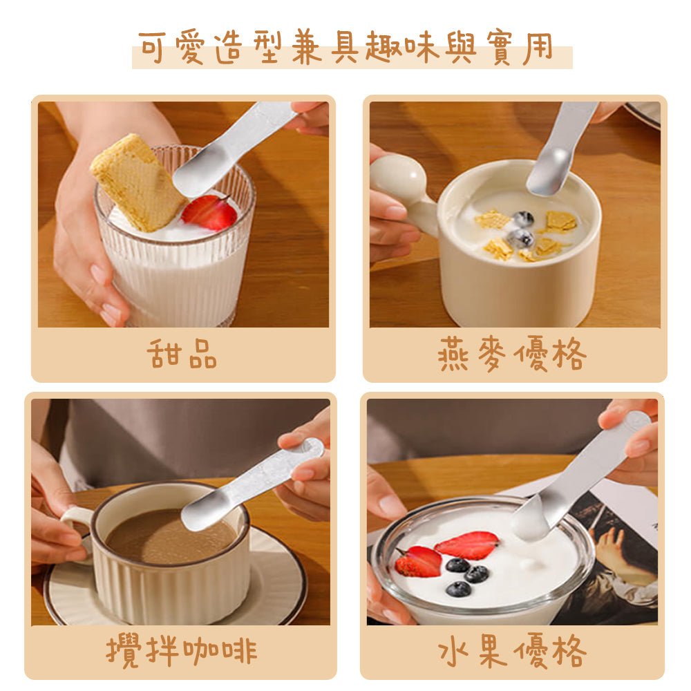 企鵝造型冰淇淋湯匙 2入組|快速導溫・輕鬆挖取不費力
