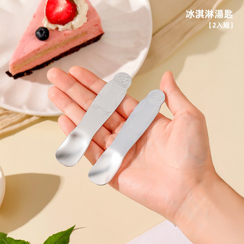 企鵝造型冰淇淋湯匙 2入組|快速導溫・輕鬆挖取不費力
