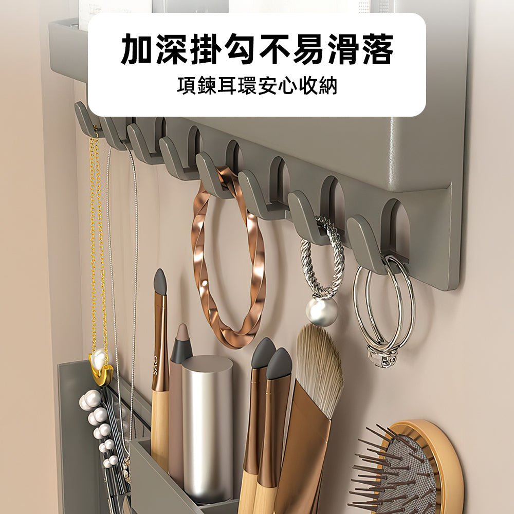分體式鏡櫃浴室收納架|免釘安裝・分區設計不亂糟・化妝品飾品整齊好找