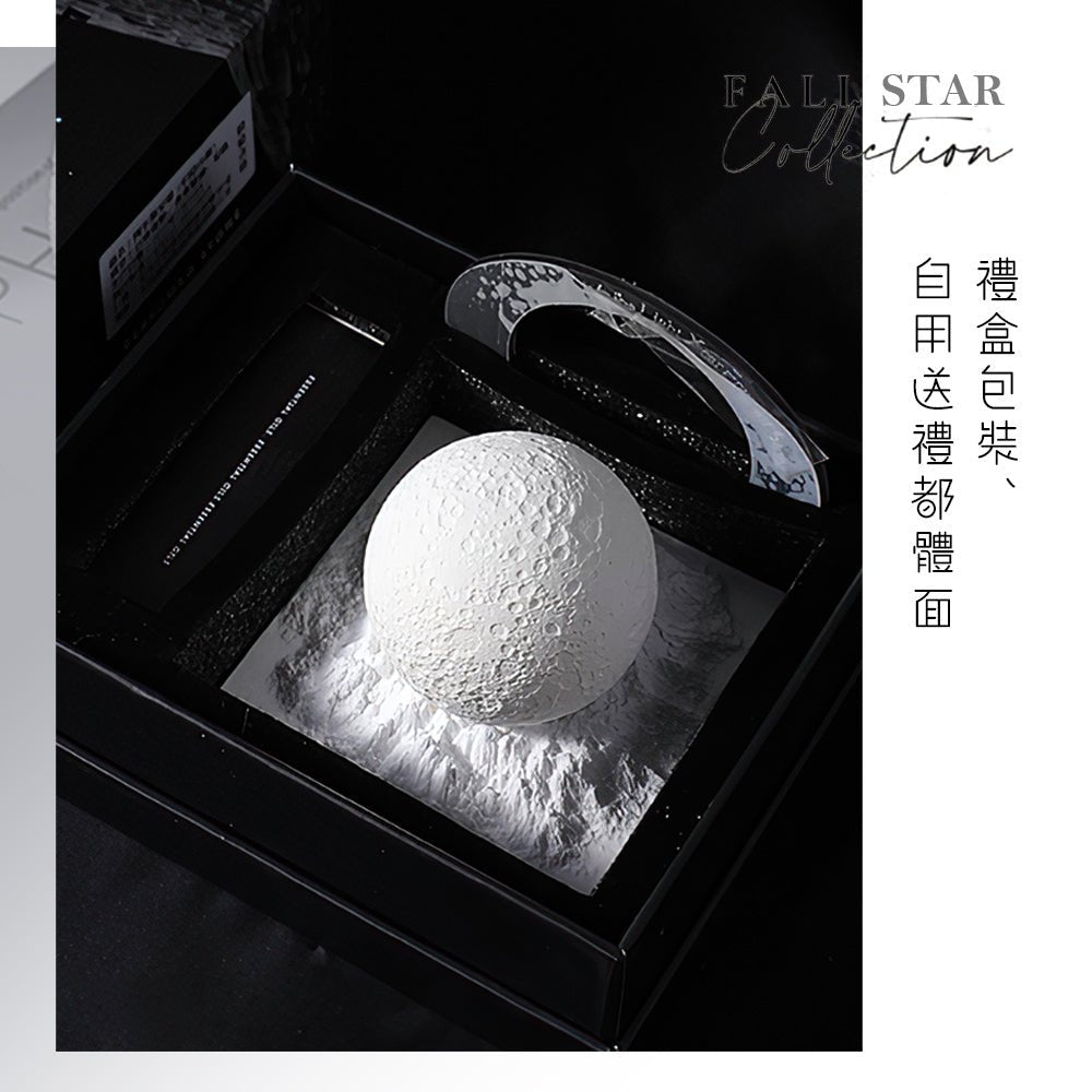 光變星球車用擴香石|隨光變色・天然精油香氛・禮盒質感送禮自用皆宜