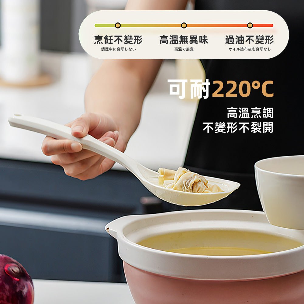 刻度矽膠湯勺|耐高溫不變形・內建刻度輕鬆掌握份量