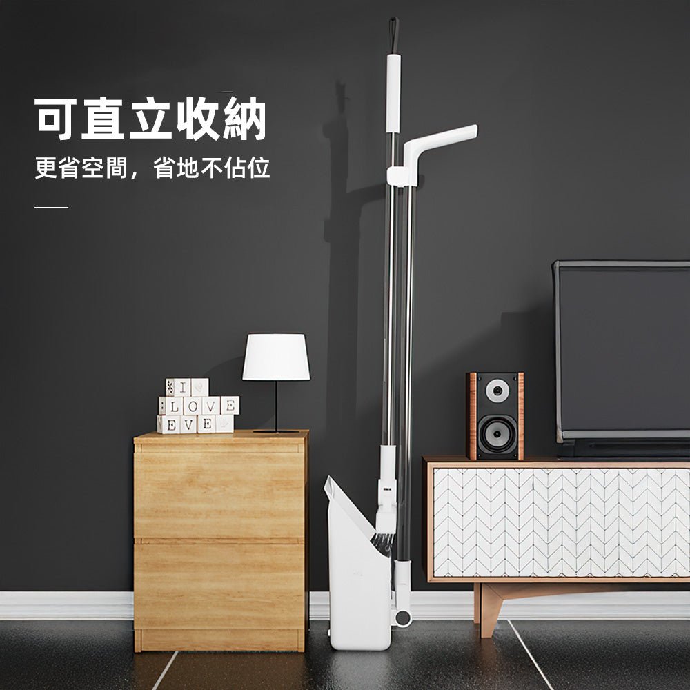 四合一折疊掃把組|乾濕兩用・輕鬆掃淨每個角落