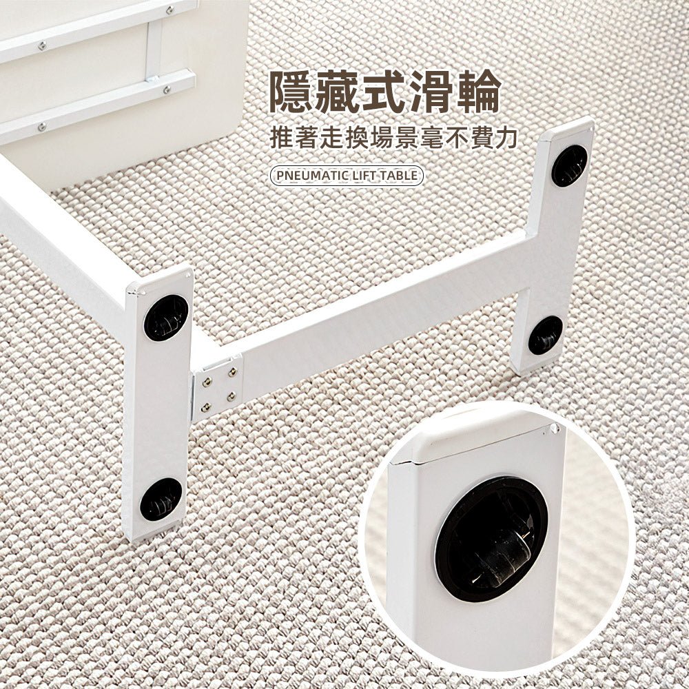 氣壓升降床邊桌|坐站自由切換・滑順升降輕鬆調整高度