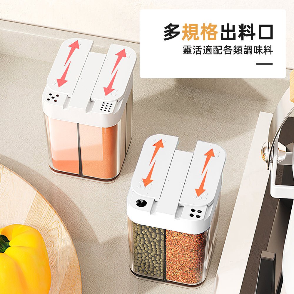 戶外隨身調味罐|一罐四味・露營料理輕鬆攜帶