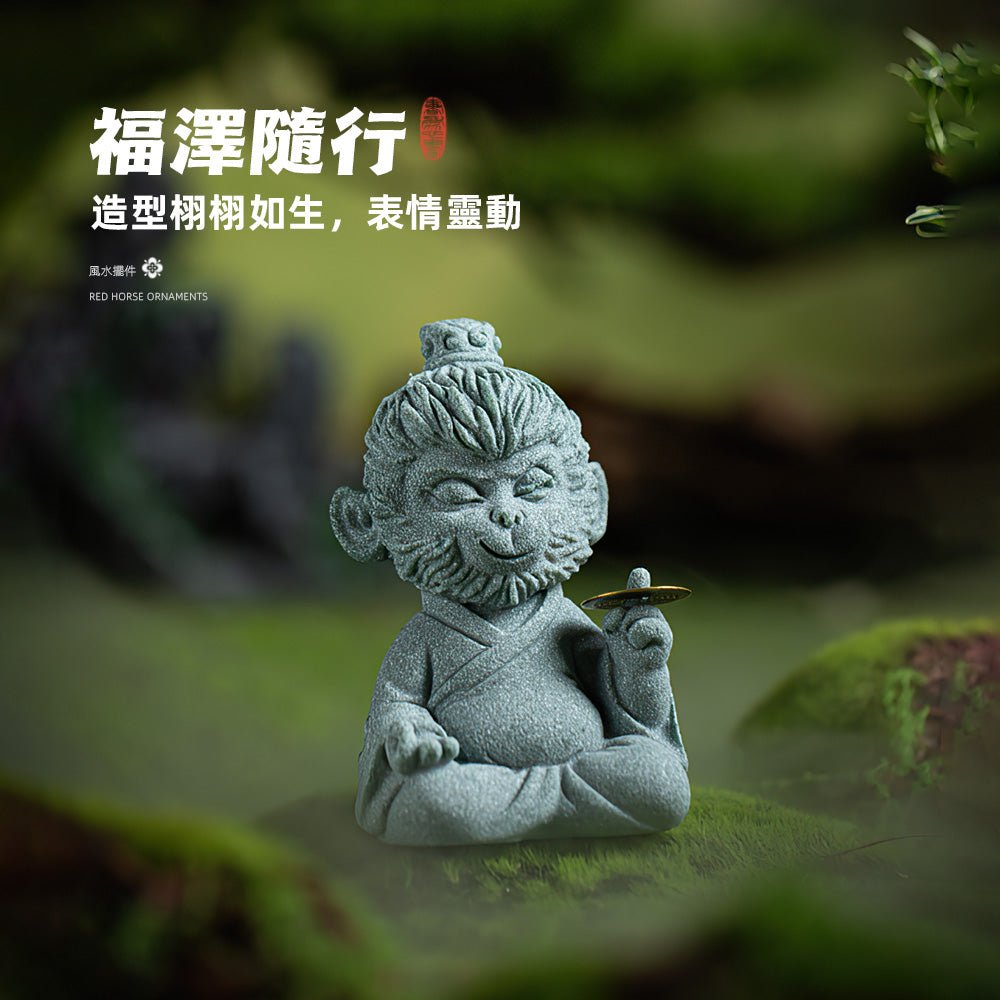 招財玉龍風水擺件|青砂石質感・指尖古錢聚財開運・茶寵/書桌/玄關皆宜