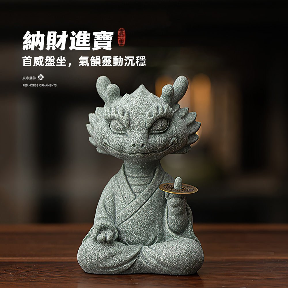招財玉龍風水擺件|青砂石質感・指尖古錢聚財開運・茶寵/書桌/玄關皆宜