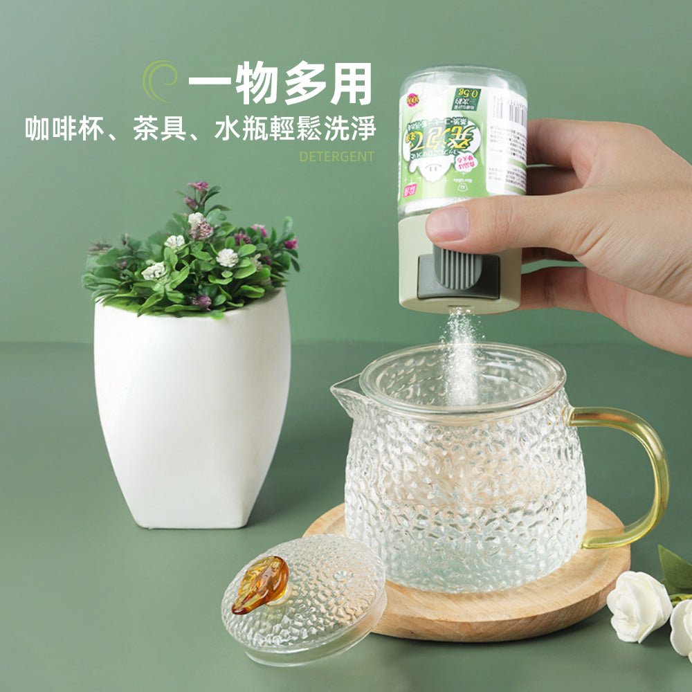 小蘇打茶垢清潔劑|活氧泡洗免刷・咖啡杯茶具水瓶輕鬆潔淨