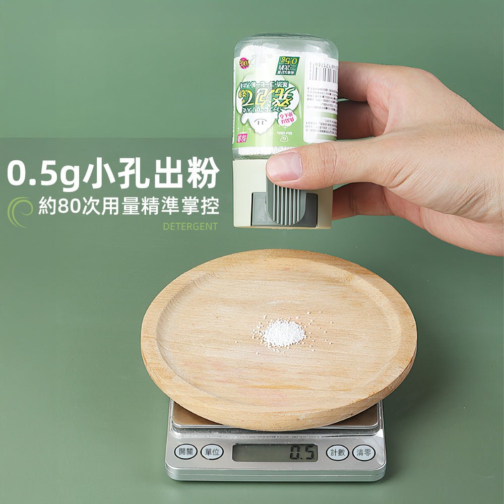 小蘇打茶垢清潔劑|活氧泡洗免刷・咖啡杯茶具水瓶輕鬆潔淨